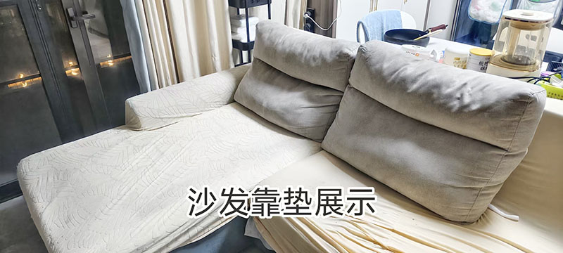 科技布蓝灰色三人位沙发床，带贵妃榻，有储存空间