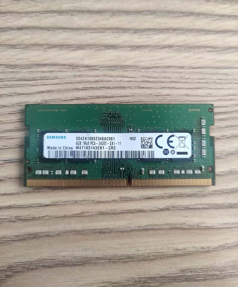 二手三星4G DDR4 2400笔记本内存条
