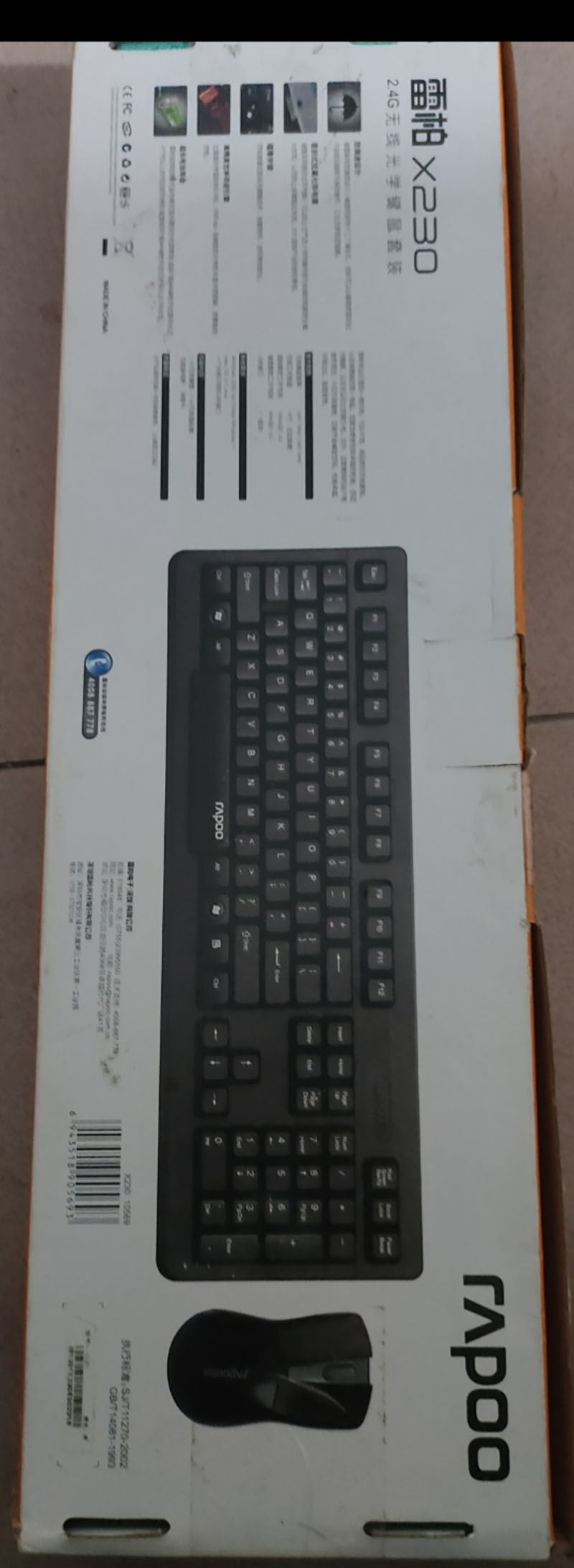 全新雷柏无线鼠键套装，X230