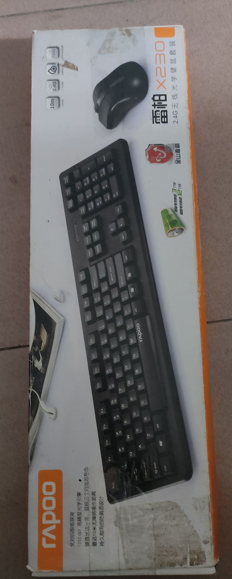 全新雷柏无线鼠键套装，X230