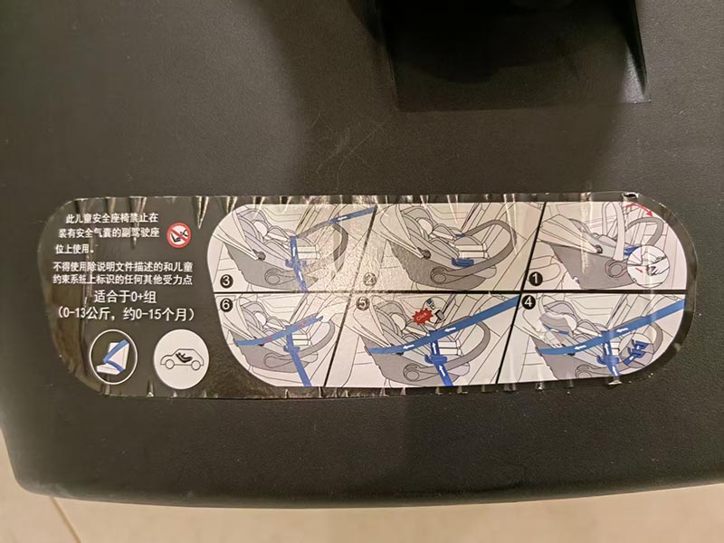BB用提蓝 150元