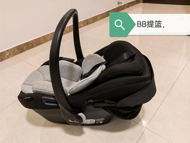 BB用提蓝 150元